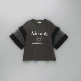 チャコールグレー