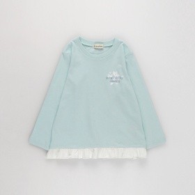 20:サックス