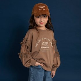 【WEB限定】チュール切替長袖Tシャツ
