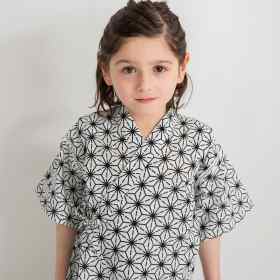 【キッズ】甚平