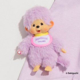 【モンチッチ】colorsキーチェーン