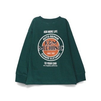 ダークグリーン