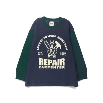 22:工具-ネイビーブルー