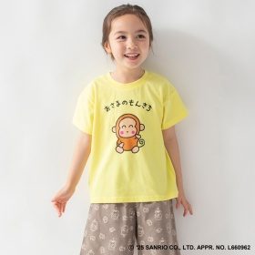 【WEB限定/DRC/サンリオキャラクターズ】ルームウェア・こども