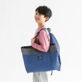 【DRC/WEB限定/通学シリーズ】配色レッスンバッグ大