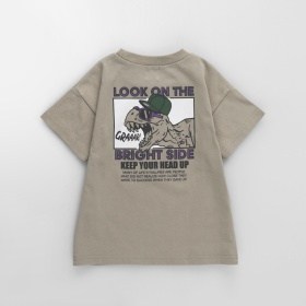 10:ベージュ_恐竜