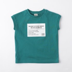 70:エメラルドグリーン