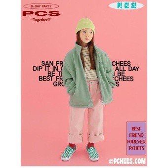 【ピーチーズ】ジュニア パステルカラー ポケット刺しゅう ストレートパンツ