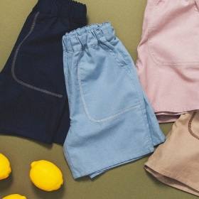 77:ブルーグレー