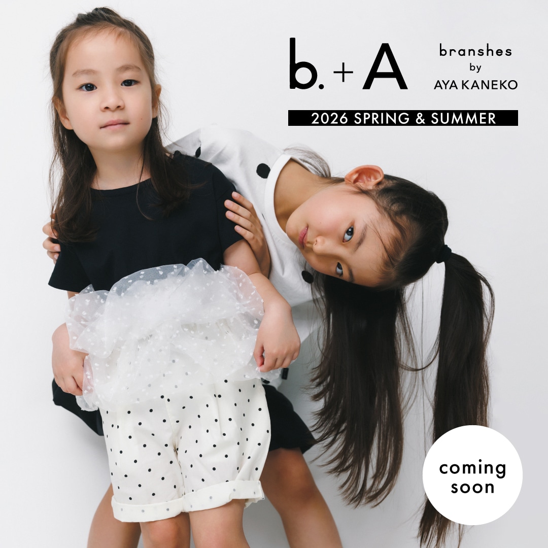 b.+A 2026 SPRING &...