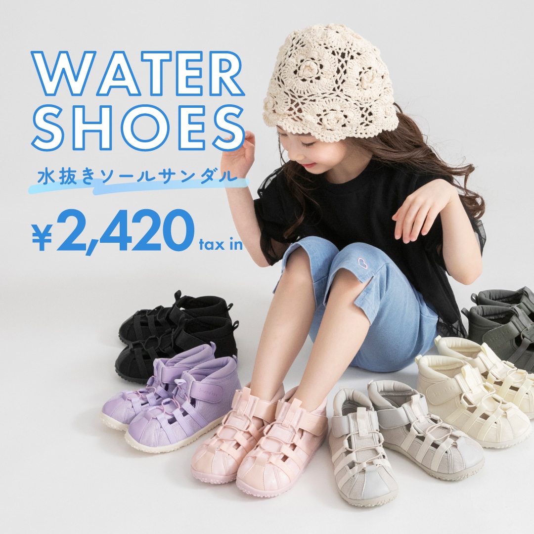 WATER SHOES 水抜きソール...