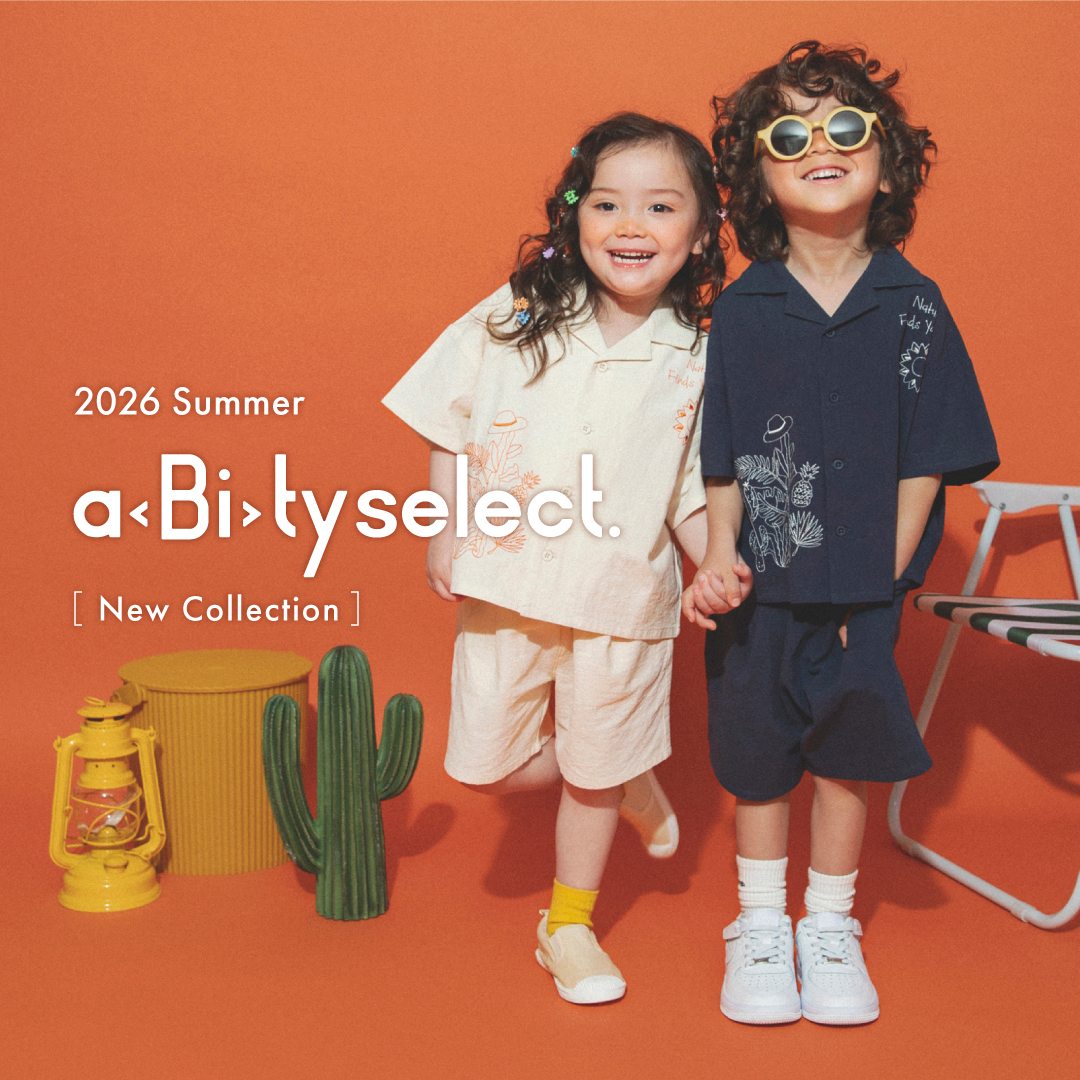 SNSで大人気！トレンドが詰まったa...