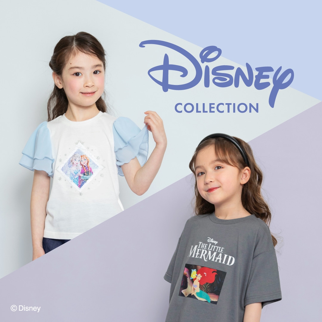 Disney Collection