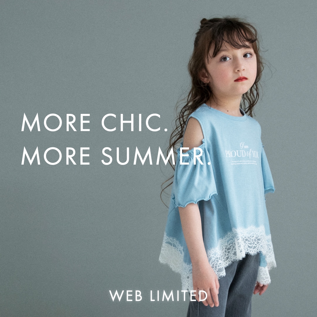 MORE CHIC. MORE SU...