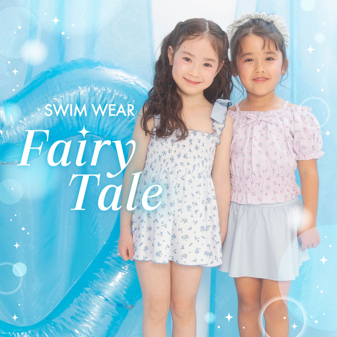 SWIM WEAR Fairy Ta...