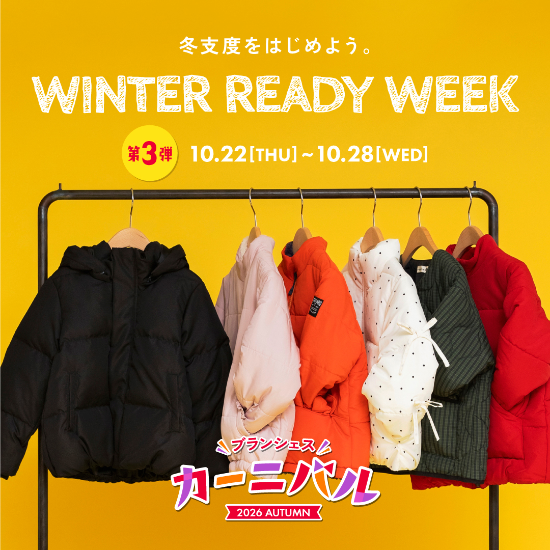 WINTER READY WEEK