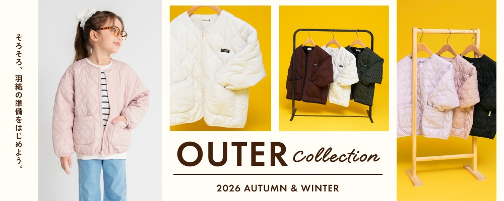 2026 AUTUMN DEEP TONE WEB LIMITED